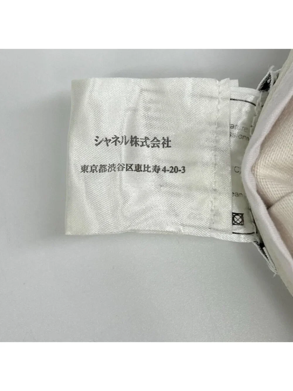 Chanel Coco Button Cotton Pleated Skirt 34
